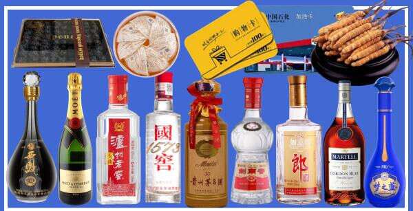 铜山区得宝烟酒经营部