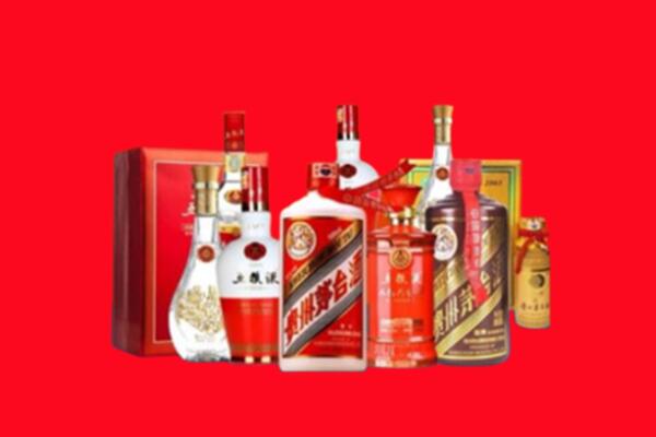 收购行情：铜山区名酒回收值多少钱？