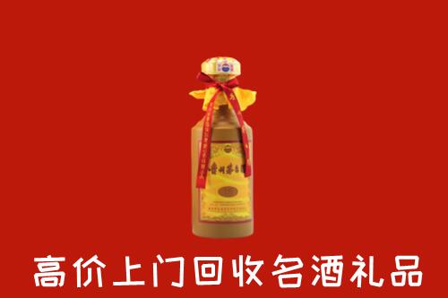 铜山区回收十五年茅台酒
