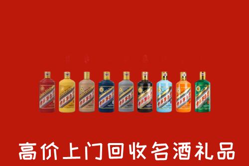 铜山区回收纪念茅台酒